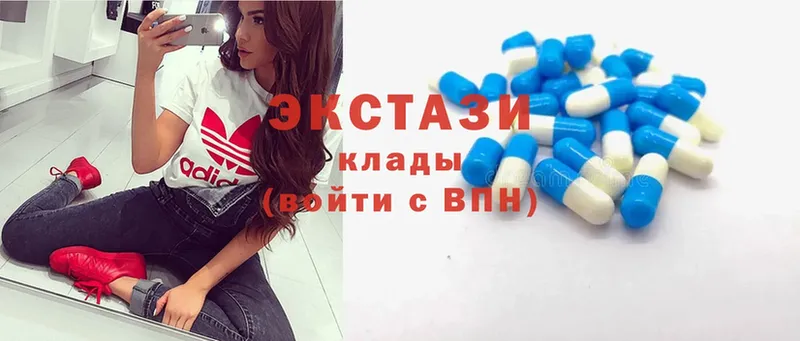 где найти   Любань  Ecstasy 280мг 